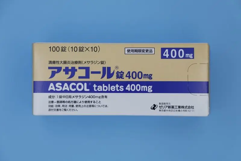 日本溃疡性大肠炎治疗剂