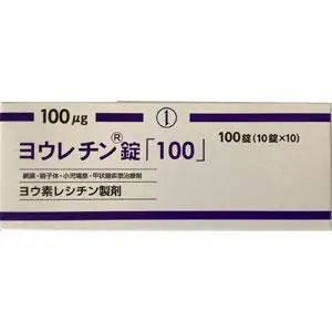 日本甲状腺功能减退药